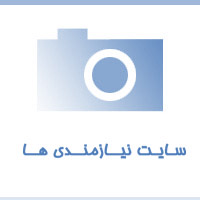 خرید تجهیزات شهربازی 